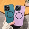 téléphone Coque Pour Apple Adsorption Magnétique Aimantée iPhone 14 13 12 11 Plus Pro Max Magnétique Protection complète du corps Résistance aux chutes aux quatre coins Couleur Pleine TPU faux cuir miniinthebox