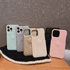 téléphone Coque Pour Apple Coque Arriere iPhone 14 13 12 11 Plus Pro Max Coque Anti-Chocs Protection complète du corps Résistance aux chutes aux quatre coins Couleur Pleine PC faux cuir miniinthebox