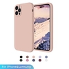 téléphone Coque Pour Apple Samsung Galaxy Coque Arriere iPhone 14 Pro Max Plus 13 12 11 Mini X XR XS 8 7 Protection complète du corps Etanche à la Poussière Bords doux Couleur Pleine TPU miniinthebox