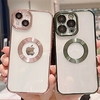 téléphone Coque Pour Apple Étui transparent iPhone 14 Pro Max 13 12 11 Pro Max Mini X XR XS 8 7 Plus Coque Anti-Chocs Plaqué Mode Transparente TPU miniinthebox