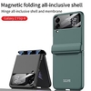 téléphone Coque Pour Samsung Galaxy Coque Arriere Retournement Z 4 Portable Magnétique Protection complète du corps Couleur Pleine TPU miniinthebox