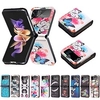 téléphone Coque Pour Samsung Galaxy Coque Arriere Z Flip 4 Z Flip 3 Clapet Protection complète du corps Anti-rayures Fleur TPU faux cuir miniinthebox