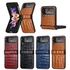 téléphone Coque Pour Samsung Galaxy Etui folio Z Flip 4 Z Flip 3 Portable Clapet Protection complète du corps Couleur Pleine TPU faux cuir miniinthebox