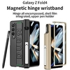 téléphone Coque Pour Samsung Galaxy Etui folio Z Fold 4 Protection complète du corps Résistance aux chutes aux quatre coins Flip magnétique Couleur Pleine TPU miniinthebox