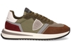 Philippe Model Tropez 2.1 Mondial Multicolor