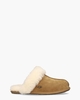 Scuffette II Cognac Damespantoffels