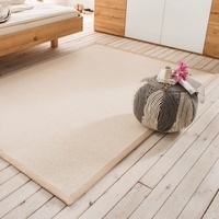 Scheerwollen vloerkleed "Cirrus"