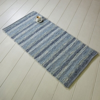 Scheerwollen vloerkleed "Consona"