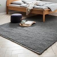 Scheerwollen vloerkleed "Romballo"