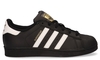 Adidas Superstar Foundation B27140 Damessneakers