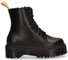 Dr. Martens Vegan Jadon II Mono Platform Zwart Dames Veterboots