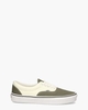 Era Utility Pop Off-White/Groen