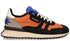 Floris van Bommel SFM-10116-86-01 Herensneakers
