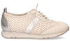 Hispanitas Kaira Beige Damessnakers