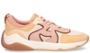 Hogan H597 Ecru/Multicolor Damessneakers
