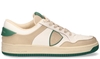 Philippe Model Lyon Recycle Mixage Wit/Beige/Groen Herensneakers