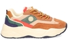 Scotch And Soda Celest Cognac/Multicolor Damessneakers