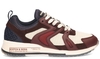 Scotch And Soda Vivex Bordeauxrood/Multi Herensneakers