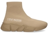 Steve Madden Gametime 2 Lichtbruin Damessneakers