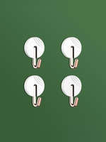 4Pcs Wall-mounted Seamless Sticky Hooks