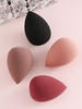 4Pcs Water Droplet Makeup Tools Beauty Egg Set