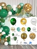 91Pcs Metallic Mixed Color Party Balloon Set