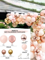 96Pcs Metallic Mixed Color Party Balloon Set