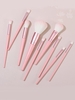 9Pcs Multi-function Makeup Brush