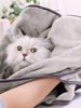 Absorbent Plain Pet Bath Towel