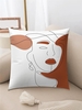 Abstract Character Graphic Pillow Case