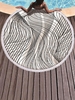 Abstract Wave Print Round Beach Towel
