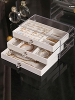 Acrylic Jewelry Organizer Box with 3 Drawers