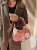 Animal Floral Pattern Fluffy Tote Bag
