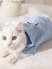 Animal Graphic Pet Costume