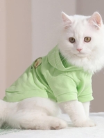 Animal Graphic Pet Costume