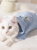 Animal Graphic Pet Costume