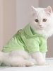 Animal Graphic Pet Costume
