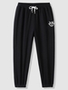 Animal Head Pattern Sweatpants Xl Black
