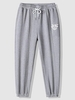 Animal Head Pattern Sweatpants Xl Light gray