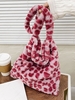 Animal Pattern Fluffy Faux Fur Shoulder Bag