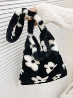 Animal Pattern Fluffy Faux Fur Shoulder Bag