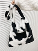 Animal Pattern Fluffy Faux Fur Shoulder Bag