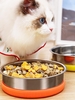 Anti-slip Pet Bowl