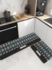 Argyle Pattern Kitchen Floor Mat