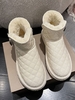 Argyle Textured Waterproof Fleece-lined Snow Boots