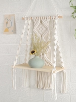 Art Decor Macrame Woven Wall Hanging