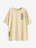 Article Lettering Graphic Oversized T-shirt Xl Light coffee