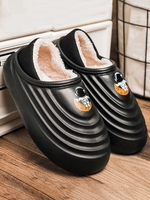 Astronaut Moon Graphic Pattern Indoors Home Warm Thermal Faux Fur Lined Slippers