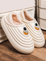Astronaut Moon Graphic Pattern Indoors Home Warm Thermal Faux Fur Lined Slippers