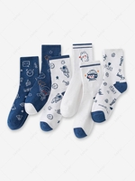 Astronauts Cartoon Patterned Quarter Socks